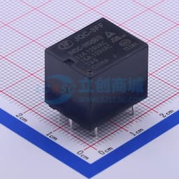 超小型大功率5V继电器 单刀单掷-常开 【继电】缩略图