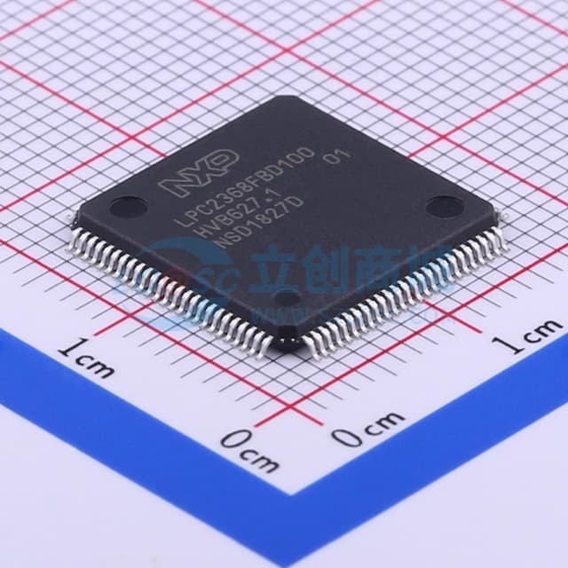 停产 LPC2368FBD100,551实物图