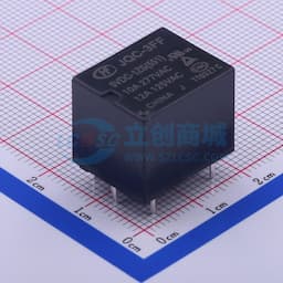 超小型大功率5V继电器 单刀双掷 【继电】缩略图