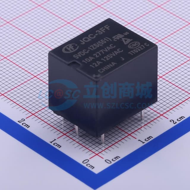 超小型大功率5V继电器 单刀双掷 【继电】实物图