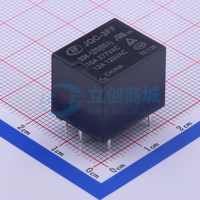 超小型大功率24V继电器 单刀双掷 停产 【继电】实物图