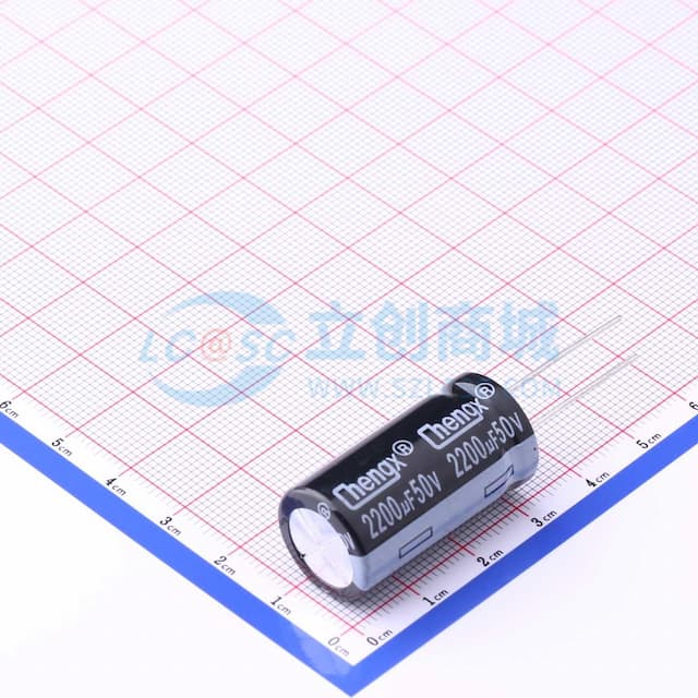 2200uF ±20% 50V 【引线】实物图