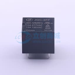 超小型大功率24V继电器 单刀双掷 停产 【继电】缩略图