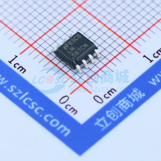 LM567C通用音调解码器实物图