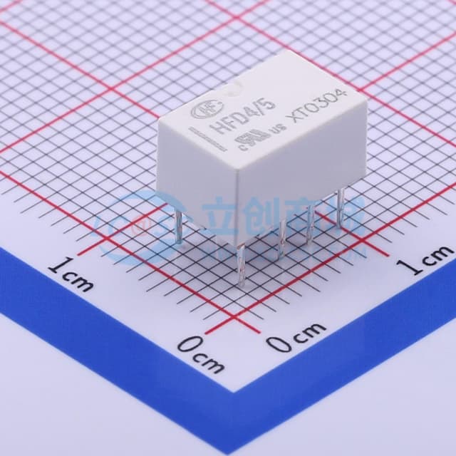 超小型5V继电器 双刀双掷 【继电】实物图