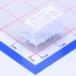 超小型5V继电器 双刀双掷 【继电】缩略图