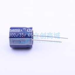 紫加垫片 1000uF ±20% 35V【插件】缩略图