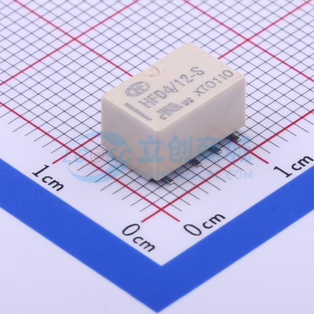 超小型12V继电器 双刀双掷实物图