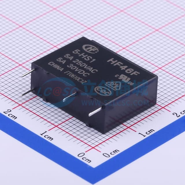 超小型中功率5V继电器 单刀单掷-常开 【继电】实物图