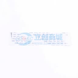 FFC连接线 20P 间距1.0mm 长10CM 同向缩略图