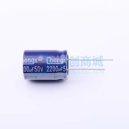 紫 2200uF ±20% 50V【插件】缩略图