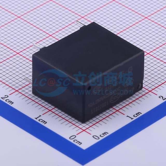 超小型中功率12V继电器 单刀单掷-常开 【继电】实物图
