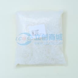 惠华，发光二极管LED隔离柱，PC板间隔柱，垫高灯柱，LED4*11缩略图