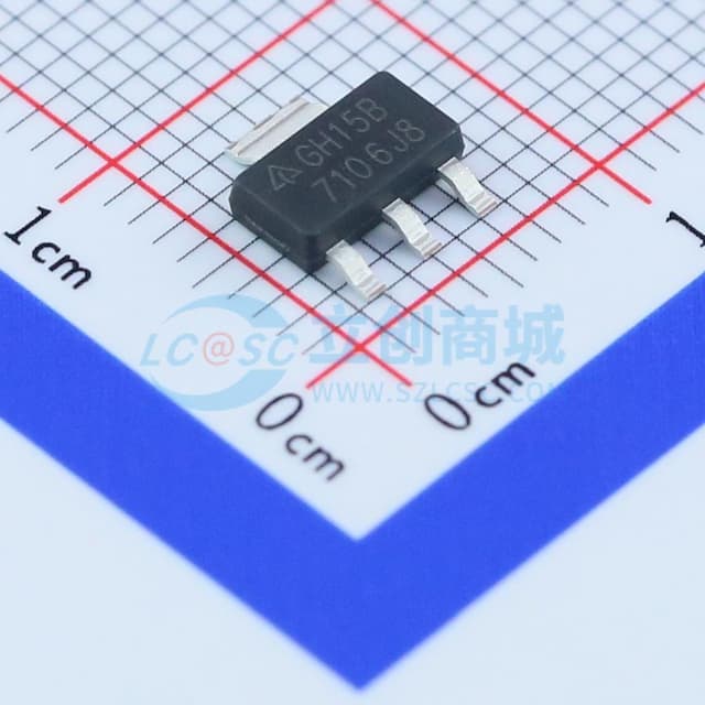 ADJ 输入15V 输出1.25V~13.7V 800mA实物图