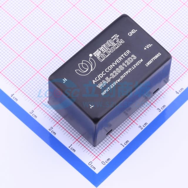 小体积高效率AC-DC模块电源 【电源】实物图