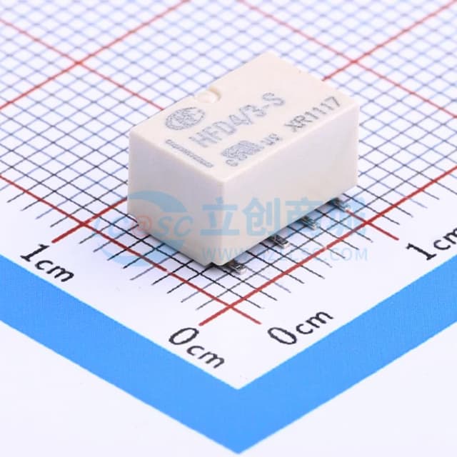 超小型3V继电器 双刀双掷实物图