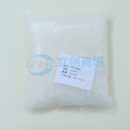 惠华，发光二极管LED隔离柱，PC板间隔柱，垫高灯柱，LED4*4【焊接辅料】缩略图