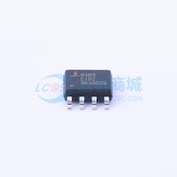 ESD保护至±15kV，5V，低功耗，高速或斜率限制RS-485/RS-422收发器缩略图
