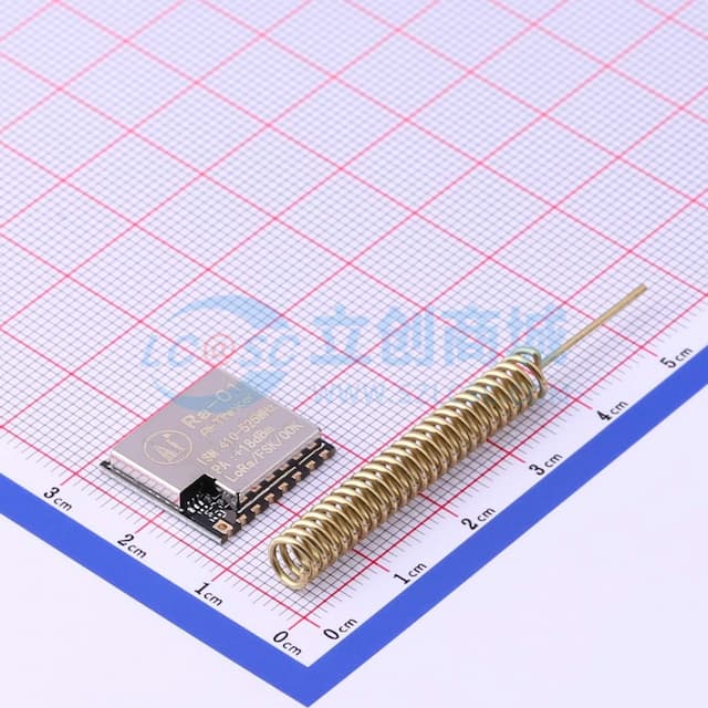 配天线，两件套 SX1278LoRa扩频无线模块/超远10KM/433M 配天线【配套商品】实物图