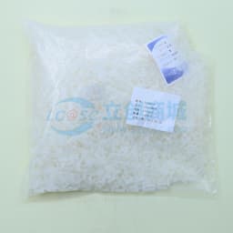 惠华，发光二极管LED隔离柱，PC板间隔柱，垫高灯柱，LED4*14【焊接辅料】缩略图