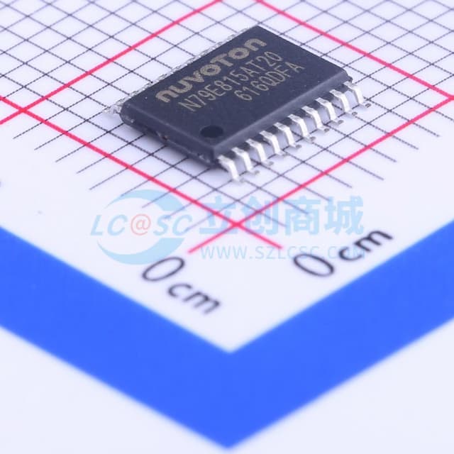 8051内核微控制器实物图