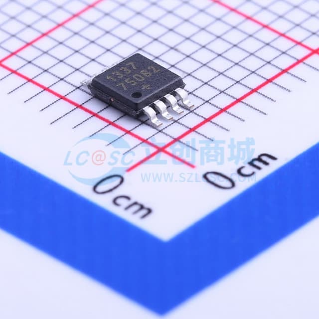 I2C 串行实时时钟实物图