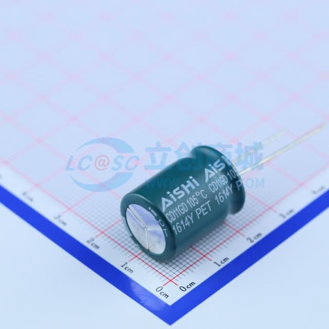 47uF ±20% 400V 【插件】实物图