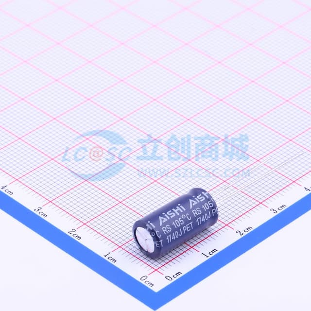 220uF ±20% 50V 【插件】实物图