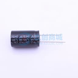 470uF ±20% 160V 【插件】缩略图