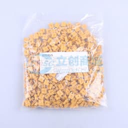 AMASS(艾迈斯)直立焊板式连接器XT30UPB30-F.G.* 【电源】缩略图