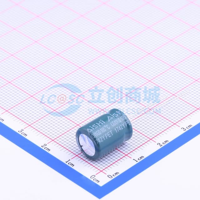 6.8uF ±20% 450V 【引线】实物图