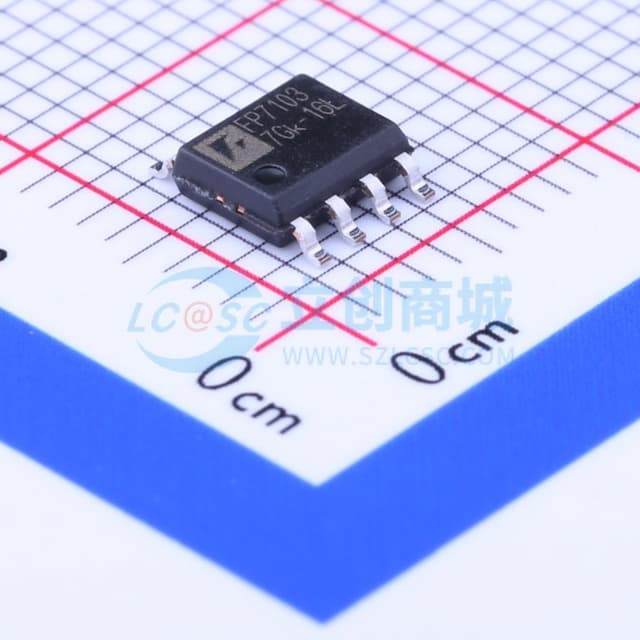 FP7103XR-LF实物图