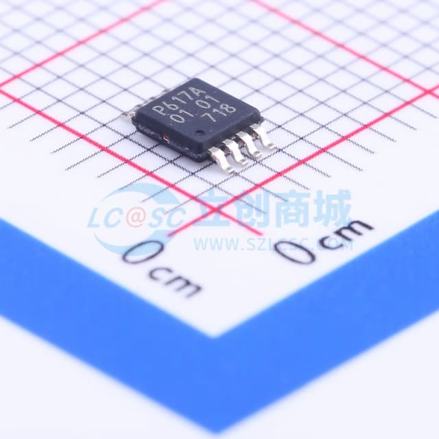 电平转换Fm I2C总线中继器实物图