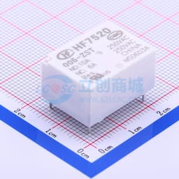 超小型大功率5V继电器 单刀双掷 【继电】缩略图