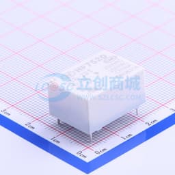 超小型大功率12V继电器 单刀双掷 【继电】缩略图