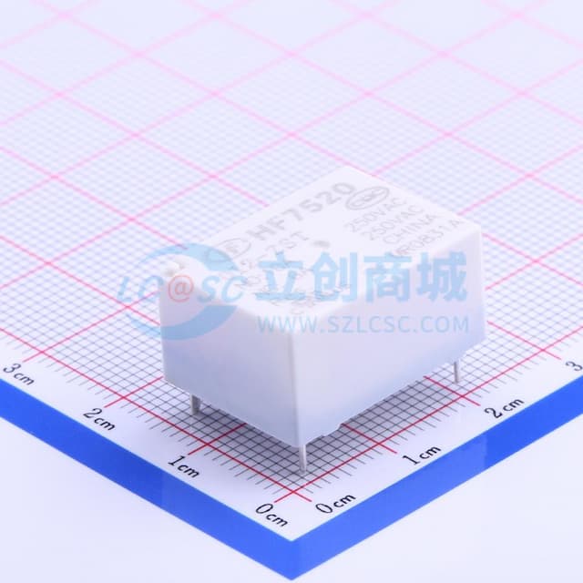 超小型大功率12V继电器 单刀双掷 【继电】实物图