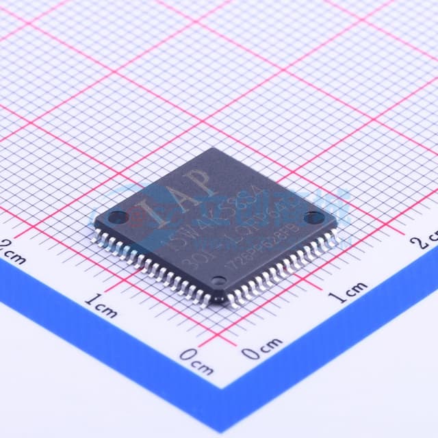 停产 不需外部晶振和复位的加密抗干扰单片机实物图