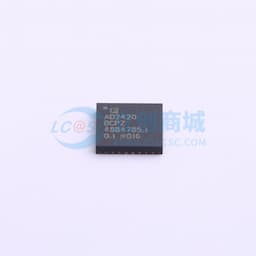 A2B 最后在线的从机 2xPDM XCVR缩略图
