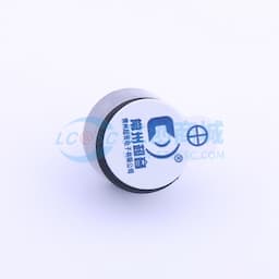 电磁式有源蜂鸣器 【插件】缩略图