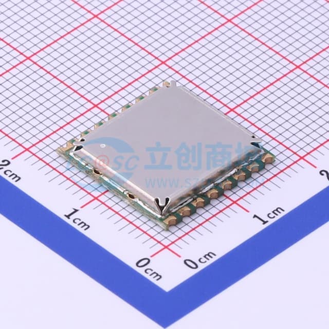 433MHz 无线模块模块远距离低功耗 SX1268实物图