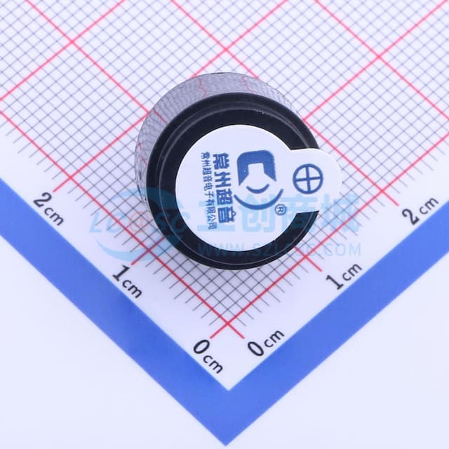 电磁式有源蜂鸣器 【插件】实物图