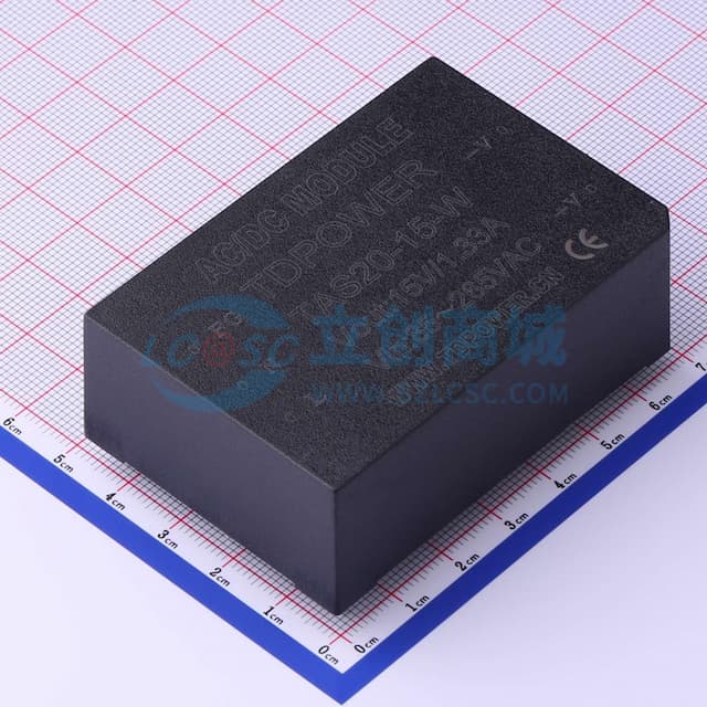 20W AC-DC电源模块 【电源】实物图
