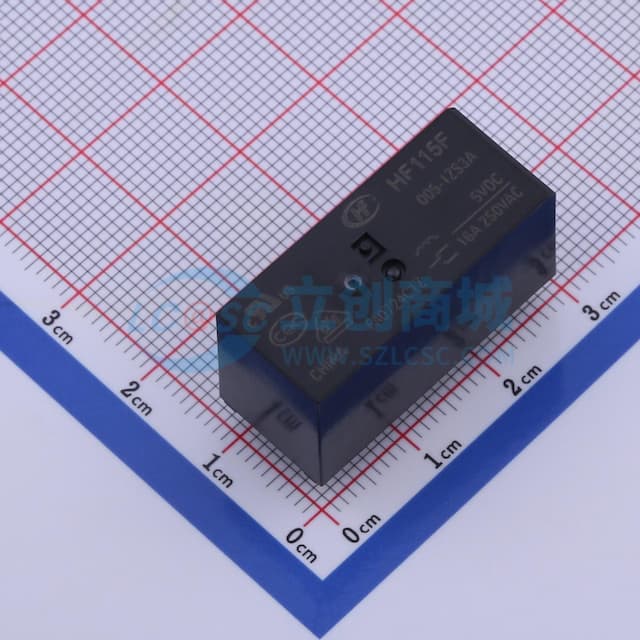 小型大功率直流5V继电器 单刀双掷 【插件】实物图