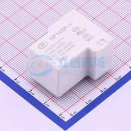 小型大功率15V继电器 单刀双掷 【继电】缩略图