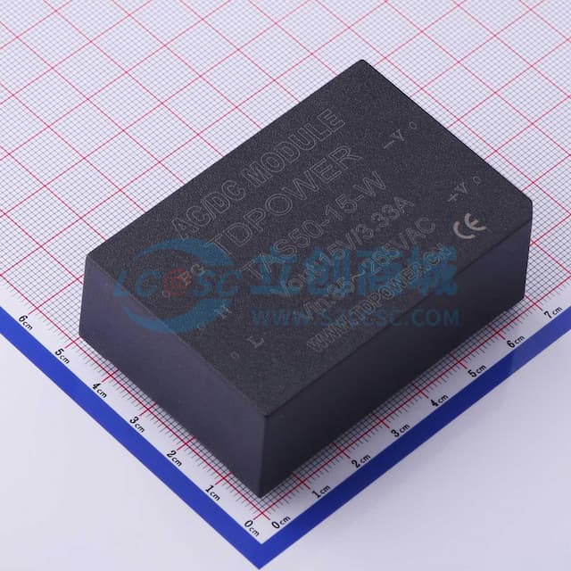 50W AC-DC电源模块 【电源】实物图