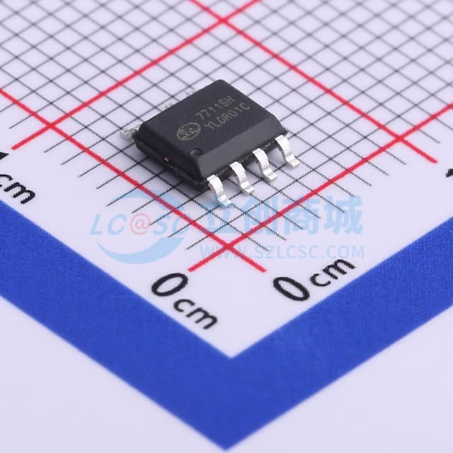 SDH7711SHTR实物图