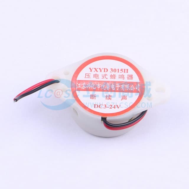 有源压电式蜂鸣器实物图