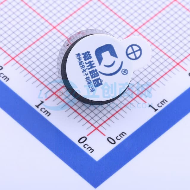 电磁式有源蜂鸣器 【插件】实物图