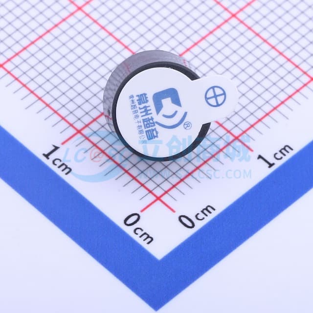 电磁式有源蜂鸣器 【插件】实物图