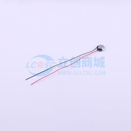 塑壳内磁喇叭缩略图